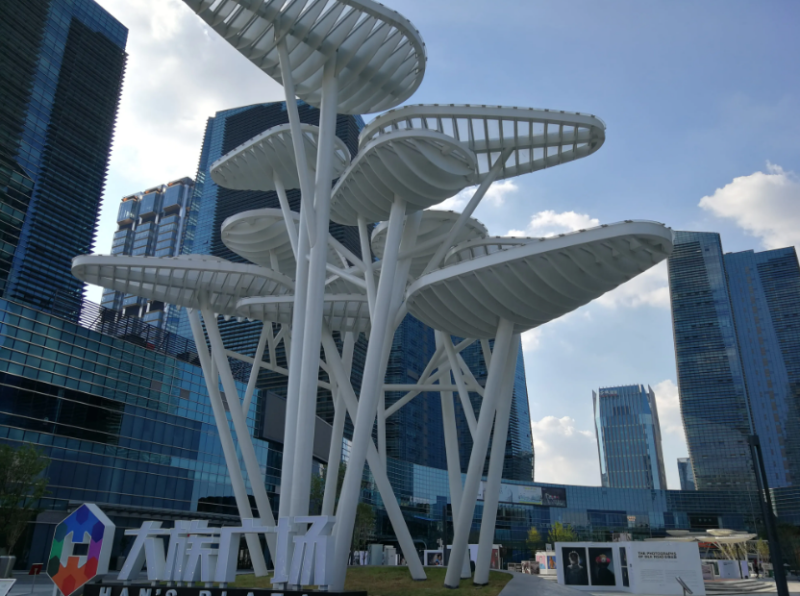 經濟開發區大族廣場